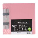 コーナン オリジナル フラットファイル 10 KM14-2302-10P PK4冊 ピンク