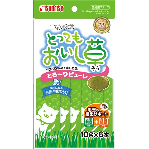 【9/20(金)限定 抽選で最大100%ポイントバック 要エントリー】サンライズ とってもおいし草　とろーりピューレ　猫おやつ