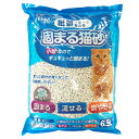 紙製 固まる 猫砂 小粒 ブルー 6.5L 消臭 抗菌 固まる 吸収力抜群 軽量 低粉塵 飛び散り防止 簡単掃除 清潔 安心 ねこ トイレ 用 環境配慮 多頭飼...