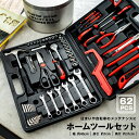 【希少品】【間嶋】ボルシン （ヨセポンチ） 全4サイズ【M16 M20 M22 M24】 まじま 【寅壱・関東鳶職人向け 鳶 道具 工具】