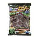 コーナン オリジナル LIFELEX 昆虫専用ゼリー 黒糖ワイドカップ 55個入