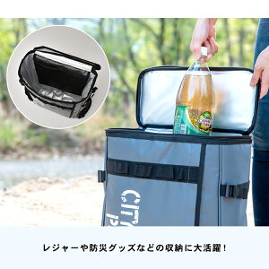 ≪あす楽対応≫コーナン オリジナル 保冷機能付リュックサ ック グレー 約幅35X奥行17X高さ46cm SP23-0781通販格安セール情報 楽天 通販