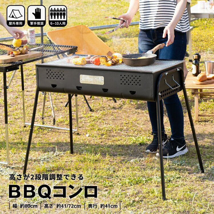 FEUER HAND フュアハンド タンバー テレマジェンタ 13925 日本正規品 アウトドア キャンプ グリル BBQ 焼肉