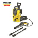 ≪あす楽対応≫ケルヒャー(KARCHER) 高圧洗浄機　K3サイレント　50Hz (東日本専用）　1．601−446．0