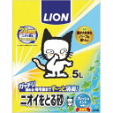 ライオン ニオイをとる砂 フレッシュミントの香り5L(4)
