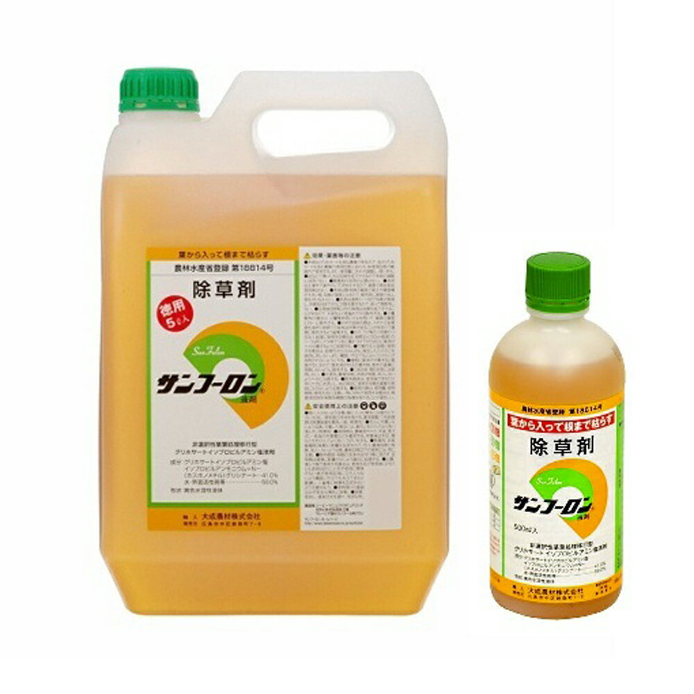 ≪あす楽対応≫大成農材 サンフーロン　5.5L