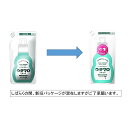 東邦 ウタマロリキッド詰替 350ml