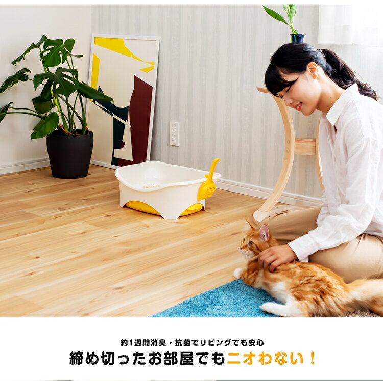 ≪あす楽対応≫ユニ・チャーム デオトイレ 子猫から体重5kgの成猫用[猫用システムトイレ] 2