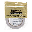 コーナン オリジナル LIFELEX 両面テープ幅10mm DSO214 10mm×20m