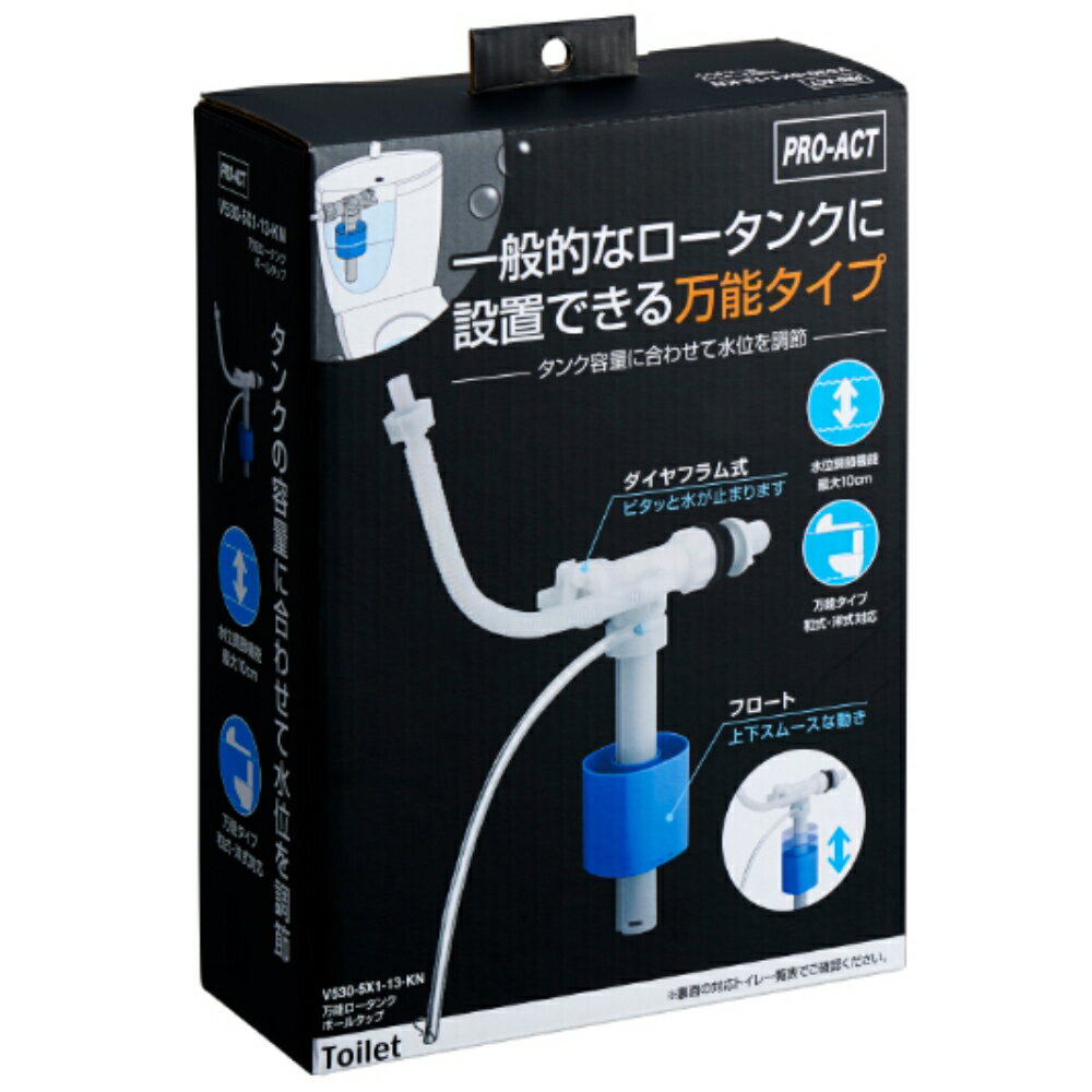 ベッセルカウンター1840L　XP パナソニック CHDA18CBHXPL 正規品