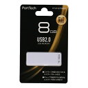 【5/25(日)限定 抽選で最大100%ポイントバック 要エントリー】コーナン オリジナル PortTech USBメモリ 8GB PTUF127S8WH(2)