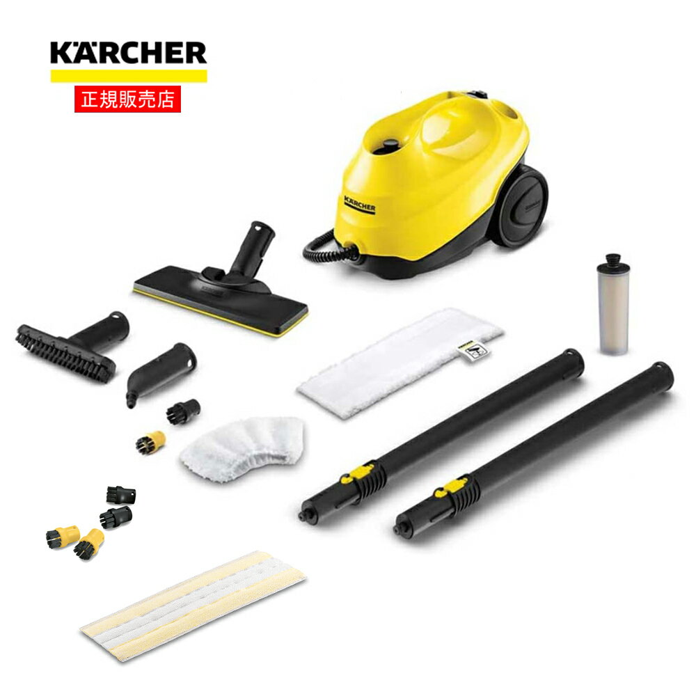 ≪あす楽対応≫ケルヒャー(Karcher） スチームクリーナー SC3 EasyFix +使い捨てクロス15枚セット・ブラ..