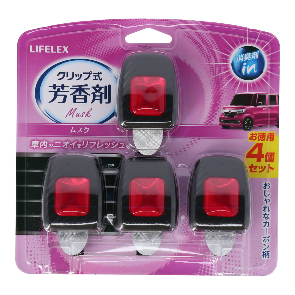 コーナン オリジナル LIFELEX クリップ式芳香剤　ムスク 4P　KYK07−2920約17×3×16．5cm