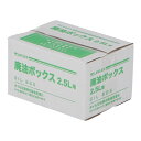 【5/1(水)～早い者勝ち 最大400円クーポン配布】コーナン オリジナル LIFELEX 廃油BOX 2．5L KYK07－6022