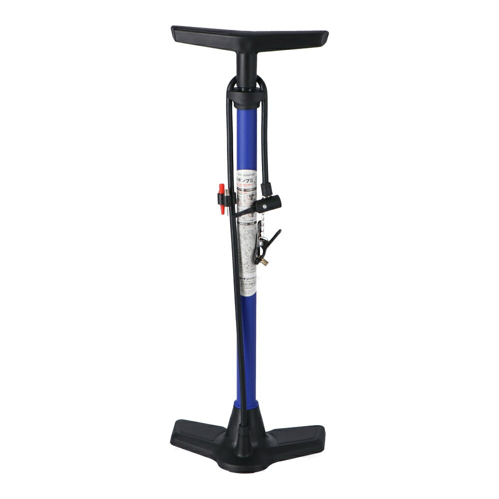 【11/25(火)限定 抽選で最大100%ポイントバック 要エントリー】コーナン オリジナル プラポンプ2 自転車用空気入 PUMP001 ブルー