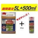 ≪あす楽対応≫ニューファム クサトローゼ　5.5L