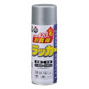 カンペハピオ お買い得ラッカー　銀色　420ml