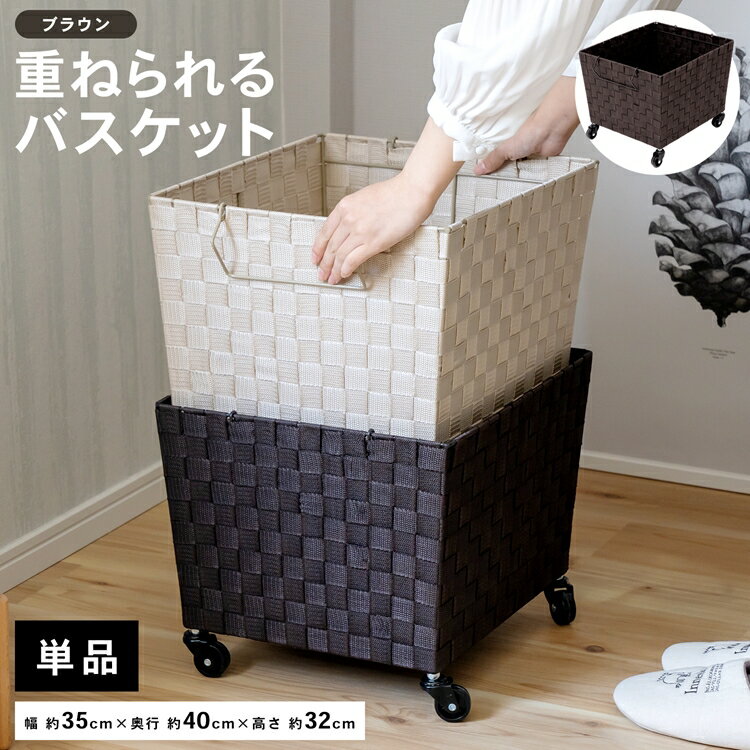 【11/25(火)限定 抽選で最大100%ポイントバック 要エントリー】コーナン オリジナル LIFELEX 重ねられ..