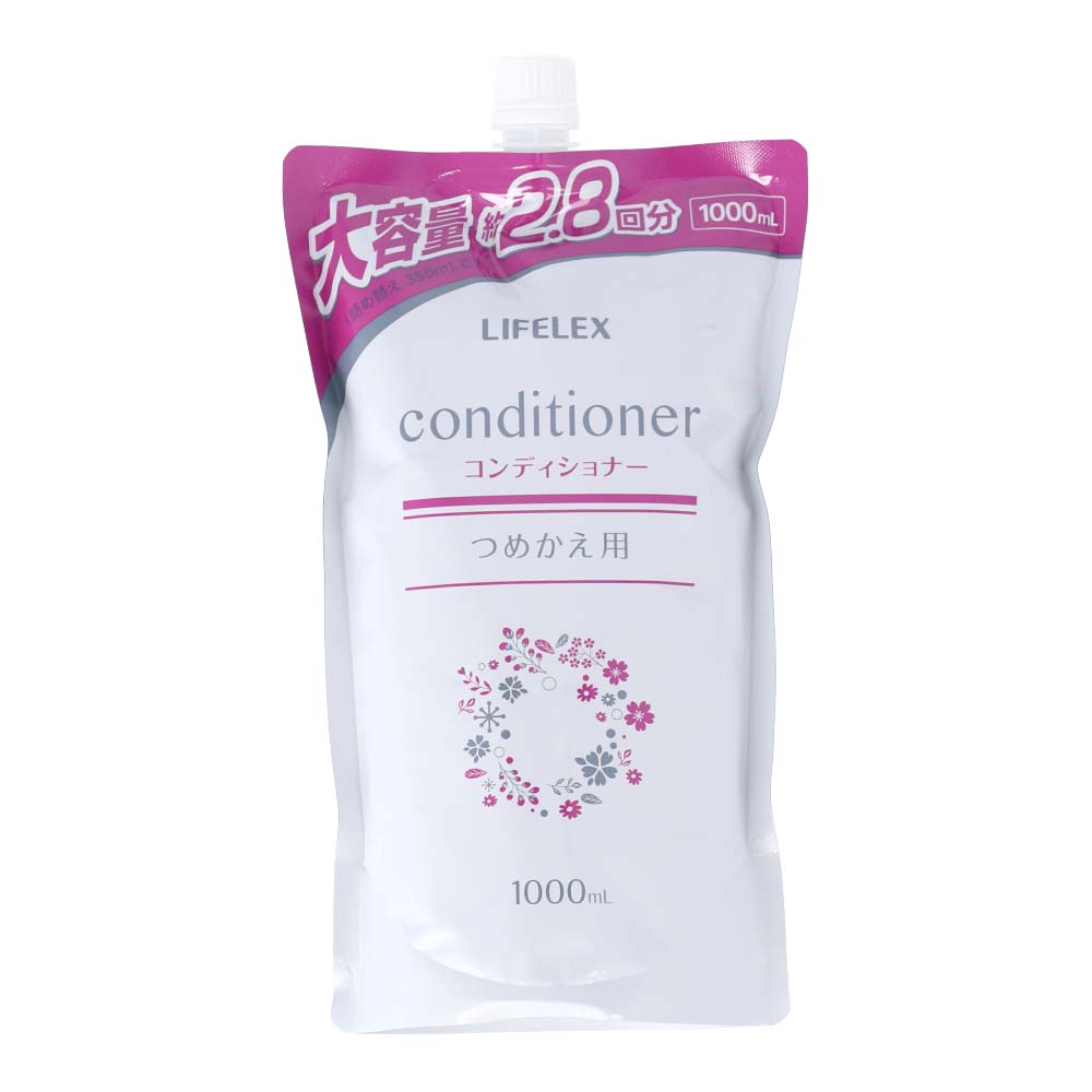 Purely　Moist　コンディショナー　フローラルの香り　つめかえ用　1000ml リンス 詰め替え 業務用 コーナン