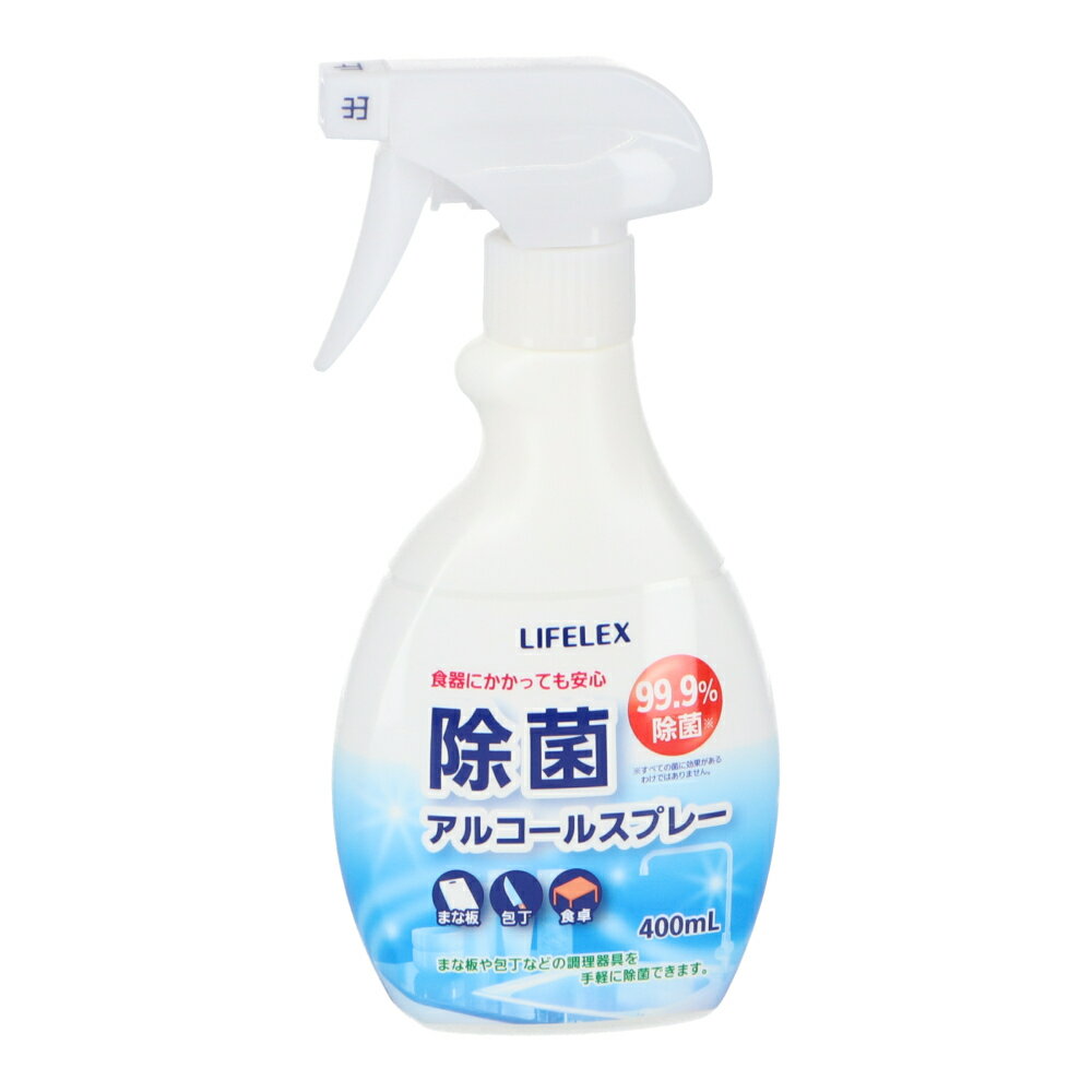 R[i IWi LIFELEX ۃAR[Xv[ { 400ml 99.9ە95~s50~210mm