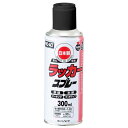 コーナン オリジナル PROACT ラッカースプレー300ml 黒