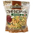 ごちそうビスケット 緑黄色野菜 650g約幅240×高さ290×厚み90