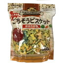 ごちそうビスケット シニア緑黄色野菜 560g約幅240×高さ290×厚み90