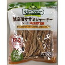 ドギーマン 無添加ササミジャーキーハード　スティック　200g