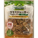 ドギーマン 無添加ササミチップス　野菜入り　200g