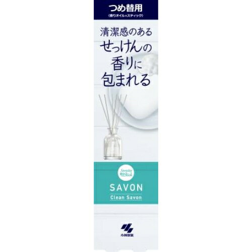 ѐ Sawaday Stick SAVON (T{) N[T{ lւp 70ml50~195~s35mm