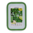 コーナン オリジナル LIFELEX 4点ロック保存容器 パッキン一体型 1300ml 製造元:アスベル(ASVEL)株式会社