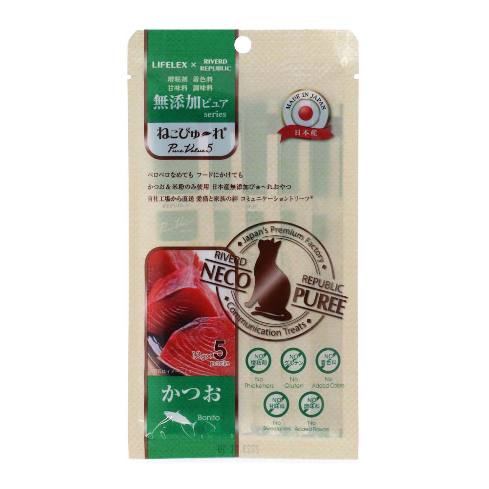 猫 おやつ 国産 ねこ ぴゅーれ 無添加かつお 13gx5パック RSLコラボ お得 小麦粉不使用 トッピング 薬..