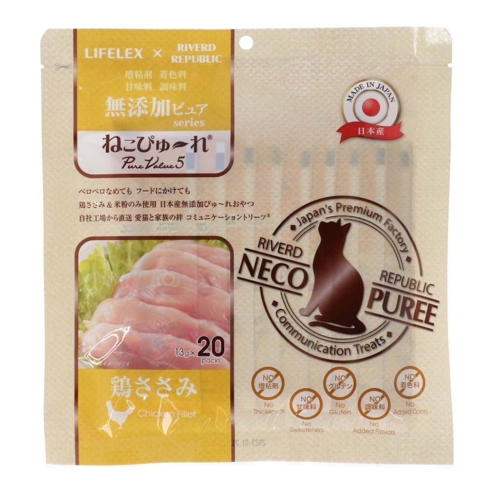 【まとめ買い×13個セット】ドギーマン ハヤシ キャティーマン やわらかササミ ほそーめん 30g 【あわせ買い2999円以上で送料お得】