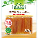 友人 国産ささみ 厚切りソフト 280g