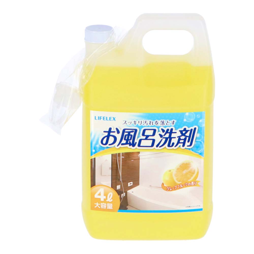 お風呂 洗剤 大容量 4L KOT15−0537 業務用 お風呂洗い おふろ洗剤 浴室 浴槽洗剤 水垢落とし 住居洗剤 4000ml コーナン オリジナル LIFELEX グレープフルーツ お風呂掃除 お買い得 大容量 浴槽 コック付き