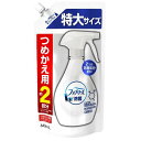 P&G t@u[YW  AR[ ߂p TCY 640ml150~272~s70mm