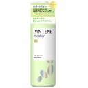 P&G パンテーン ミセラー ピュア&モイスト トリートメント ポンプ 500g約幅71×高さ226×奥71mm
