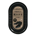 コーナン オリジナル LIFELEX 両面使える靴みがき 無色タイプ つや出し用約幅130×奥行77×高さ42mm(4)