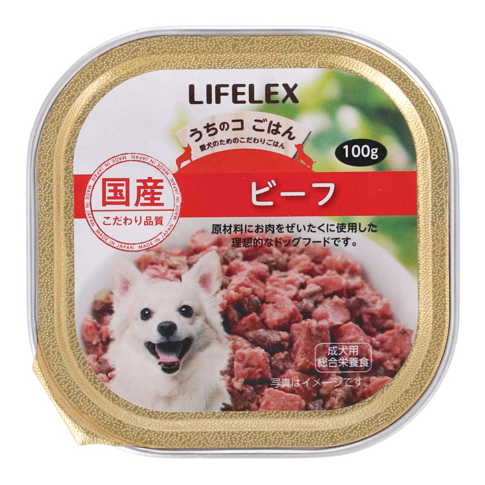 ʥ ꥸʥ LIFELEX ΥϤ ӡ 100g