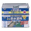 コーナン オリジナル PROACT 屋上防水塗料DXセット 8.5kg グレー