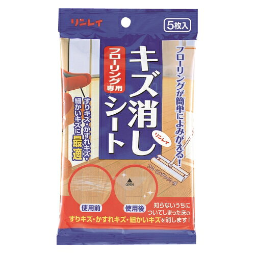 ʥeåסŷԾŹ㤨֡11/25(и Ǻ100%ݥȥХå ץȥ꡼ۥ쥤 ե ä 5120߹215߱12mmפβǤʤ382ߤˤʤޤ