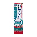 カムテクト コンプリートケアEX 口臭ケアプラス 105g