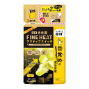 バスクリン きき湯ファインヒート アクティブスイッチ つめかえ用 500g約幅110×高さ213×奥行50mm