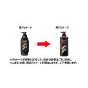 花王 サクセスシャンプーボリュームアップタイプ本体 350ml