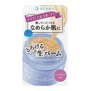 ファイントゥデイ洗顔専科 パーフェクトメルティングバーム 90g約幅74×高さ132×奥行74mm