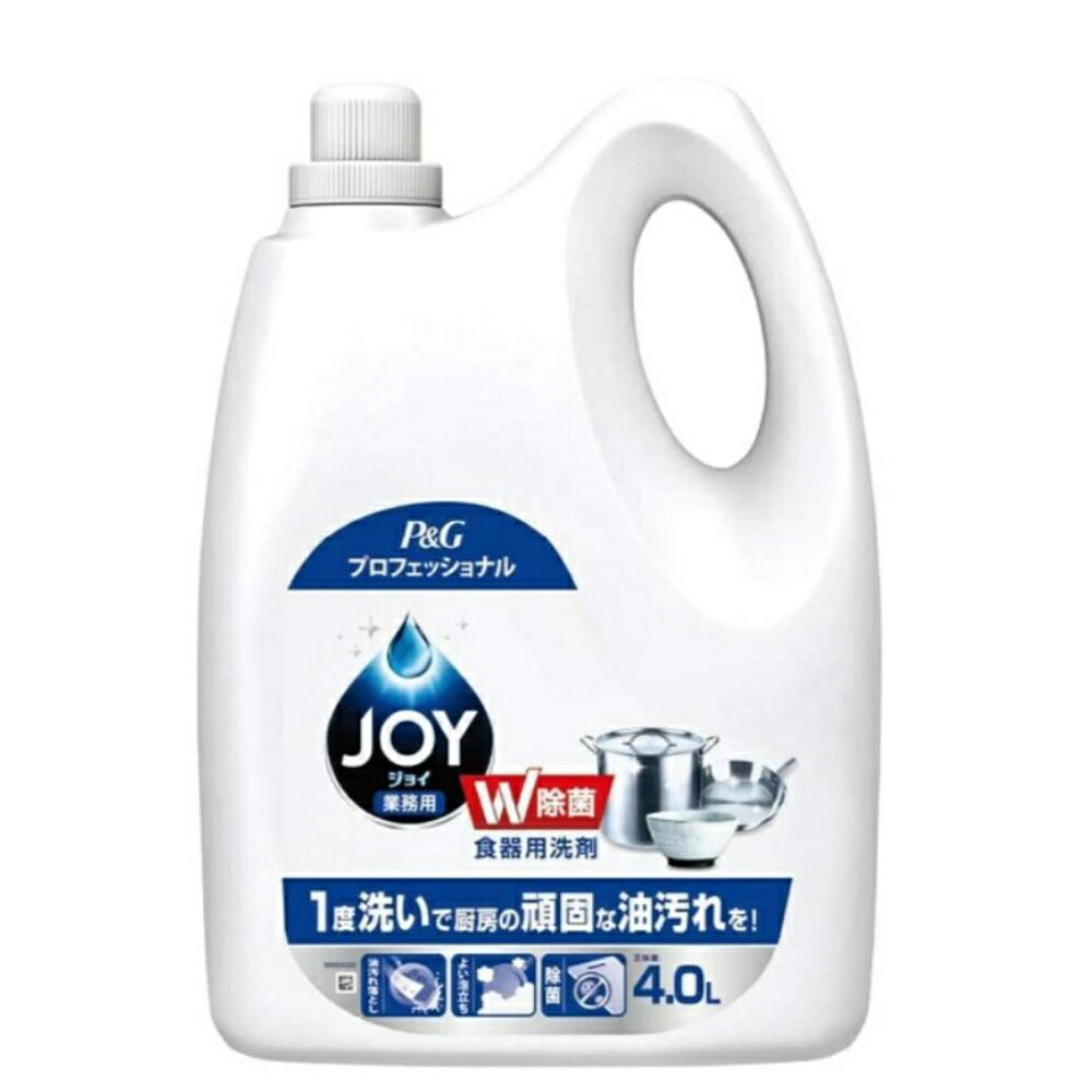 P&G ۃWCRpNgƖp 4L209~301~120mm