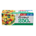 ≪あす楽対応≫リケンファブロ第二 ビッグラップ 30cm幅×250m巻約幅320×高さ128×奥130mm