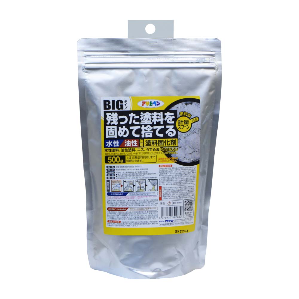 ҥڥ󡡿ѸǲޡBIG500g159߱80߹⤵258mm