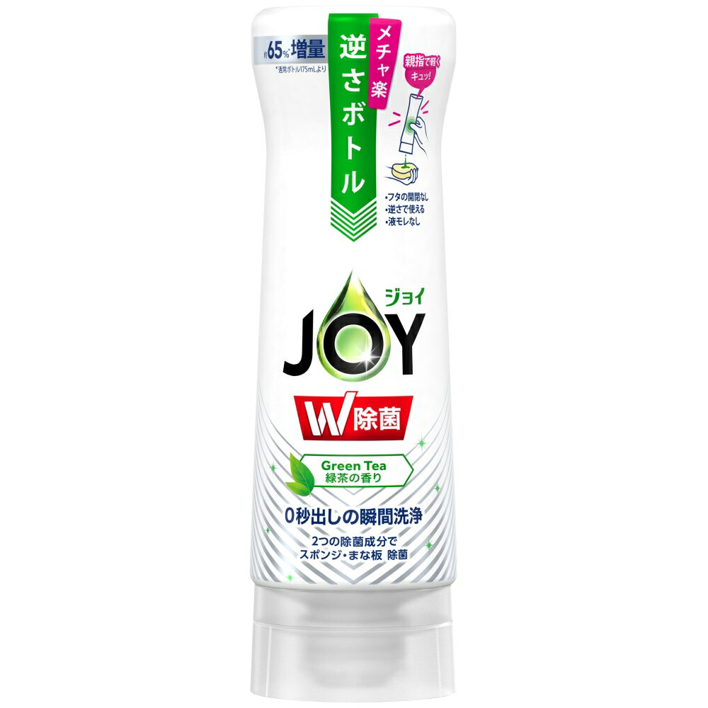 P&G ۃWCRpNg Β̍ t{g 300ml58~191~s58mm