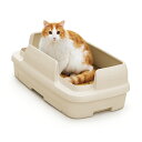 花王 ニャンとも清潔トイレ のびのびリラックス 大型猫用 ライトベージュ約（cm） 幅76.5×奥行43.5×高さ26.8